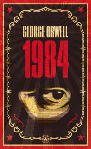 جلد 1984